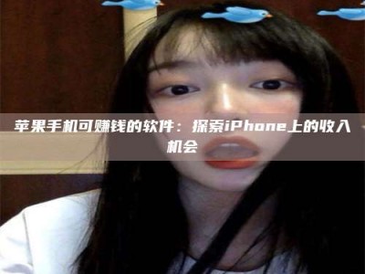 北流《2025合肥药研先锋岗位火热召集，薪资翻倍等你挑战！》