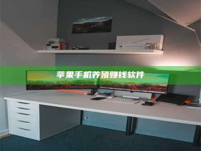 北流2020年药师考试时间：掌握这些，考试更轻松