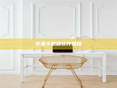 北流Ames测试药物——新时代安全性把关神器！