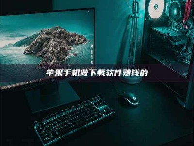 北流'试药达人'的人人生：救人于未病，却把自己也置于风险之中！