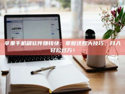 北流Ames测试：看它如何守护药品纯度底线