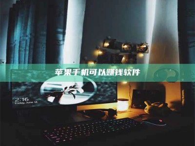 北流⚠️第一次试药会不会有后遗症？答案在这里！意想不到的危害你可能不知道！